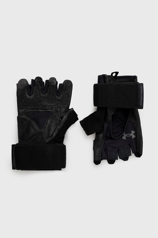 Under Armour guanti